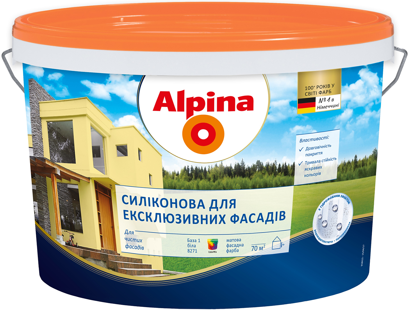 სილიკონის ფასადის საღებავი 9.4ლ ბ3 — ექსტერიერის საღებავი